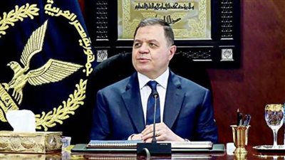 وزير الداخلية يهنئ الرئيس بذكرى المولد النبوي 