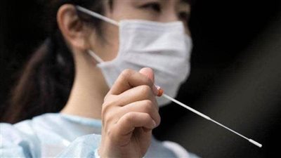 دراسة طبية تكشف 