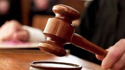 محاكمة 4 متهمين بتهريب المهاجرين بطرق غير شرعية بعد قليل 