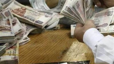 تعرف على موعد صرف مرتبات شهر أكتوبر 2021 