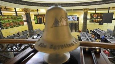 البورصة المصرية إجازة رسمية يوم الخميس بمناسبة المولد النبوي