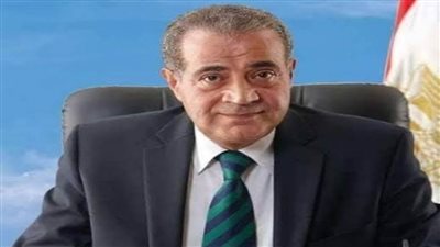 وزير التموين: ميكنة كل مخازن الجملة التابعة لشركتي الجملة العامة والمصرية
