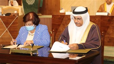 البرلمان العربي يوقع عدد من مذكرات التفاهم لخدمة قضايا المنطقة تتصدرها المرأة العربية 