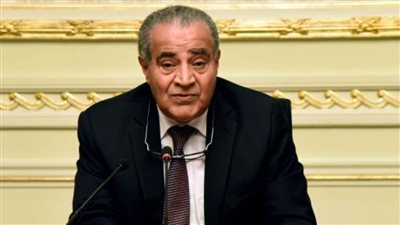 اليوم.. وزير التموين أمام البرلمان لاستعراض منظومة بيع الخبز 