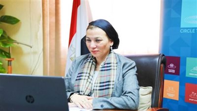 وزيرة البيئة: نسعى لتوحيد جهود دول المتوسط لمواجهة آثار تغير المناخ