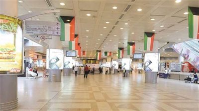 مطار الكويت يستعد للعمل بسعة تشغيلية تصل لـ 30 ألف راكب يوميا