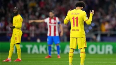 مباراة مثيرة.. التعادل الإيجابي يحسم الشوط الأول من مباراة ليفربول وأتلتيكو مدريد في دوري الأبطال