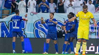 الهلال السعودي يفوز على النصر بهدفين ويتأهل إلى نصف نهائي دوري أبطال أسيا 