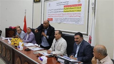 لتوفير الخدمات للسكان.. بيع محال تجارية ووحدات إدارية ومهنية بمدينتي السادات والفيوم الجديدة  (صور)