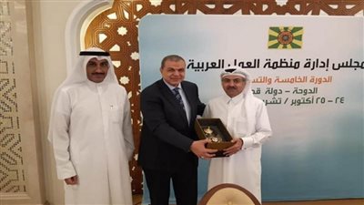 سعفان يشارك في الجلسة الإجرائية لمجلس إدارة العمل العربية بالدوحة (صور)