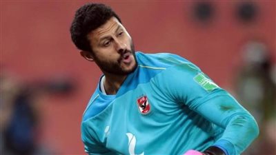 على هامش مران الأهلي..الشناوي يستكمل برنامجه التأهيلي 