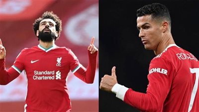  من يحسم الصراع الثنائي بين صلاح ورونالدو؟ 