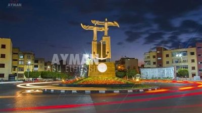 انطلاقا من قرار الرئيس عبد الفتاح السيسي بجعل بورسعيد قاطرة للتنمية لتصبح مدينة تحقق الحياة الكريمة للمواطن