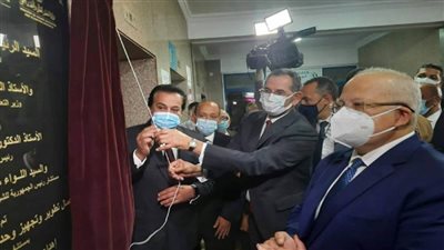 د. خالد عبدالغفار يشهد افتتاح وحدة صندوق تحيا مصر بمستشفى أبوريش المنيرة (صور)