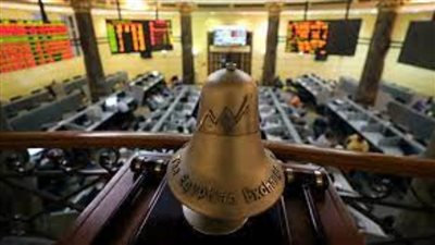 38.5 مليار جنيه.. أرباح البورصة في شهر أكتوبر فقط