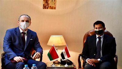وزير الرياضة يبحث مع سفير بيلاروسيا بالقاهرة تعزيز التعاون المشترك (صور)