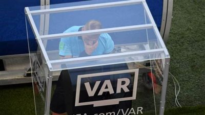 كاف يعلن تطبيق تقنية VAR في مباريات كأس الأمم الإفريقية 2021