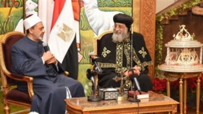 بيت العائلة ينظم احتفالية لمرور 10 سنوات على تأسيسه بحضور شيخ الأزهر والبابا