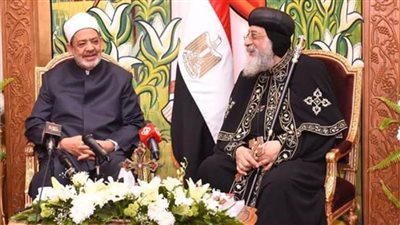 احتفالية لمرور 10 أعوام على تأسيس بيت العائلة بحضور شيخ الأزهر والبابا تواضروس