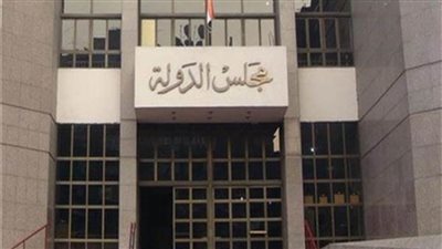 تأجيل دعوى تسجيل براءة اختراع «جهاز طهي فول» لـ7 نوفمبر 