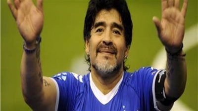 مزاد بالأرجنتين لبيع بعض متعلقات الأسطورة مارادونا