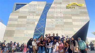 وزيرة الهجرة تشيد بجهود أعضاء مركز 