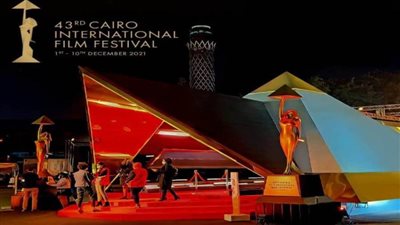 7 نوفمبر.. إعلان تفاصيل الدورة 43 لمهرجان القاهرة السينمائي