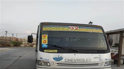 رئيس جهاز العبور: تشغيل خط مواصلات جديد لخدمة سكان المدينة والمترددين عليها (صور)