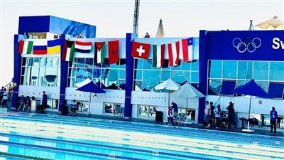 المدينة الشبابية بشرم الشيخ قبلة للمنتخبات الرياضية العالمية (صور)