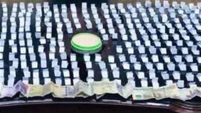 حبس عاطل ضبط بحوزته 221 تذكرة هيروين فى المنوفية