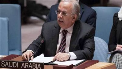 مليون دولار دعما من المملكة لأنشطة وبرامج اليونيسيف 