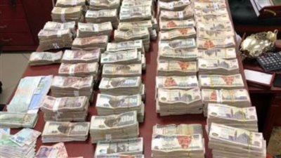 الأموال العامة تلقى القبض على شخص لاتهامه بالنصب على المواطنين فى سوهاج