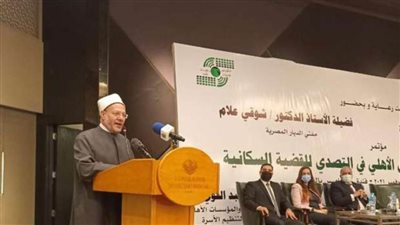 المفتي: الإسلام لا يقصد مجرد وجود نسل كثير لا قيمة له أو وزن 