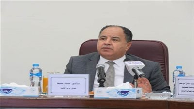 وزير المالية: العالم يرى مصر تنطلق على الطريق الصحيح في كل المجالات (صور)