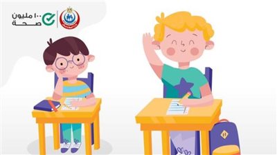 فحص 4 ملايين طالب ضمن مبادرة رئيس الجمهورية للكشف المبكر عن 