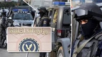 ضبط 144 قضية مخدرات وتنفيذ 52 ألف حكم خلال 24 ساعة 