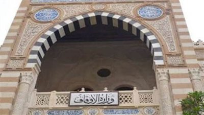 عاجل | الأوقاف تخصص 10 ملايين جنيه لإعادة تأهيل منازل المتضررين من سيول أسوان