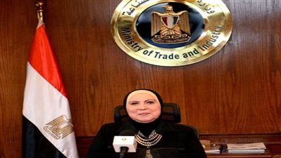 وزيرة التجارة والصناعة تصدر قرارا بتكليف يحيي الواثق بالله رئيسا للتمثيل التجاري 