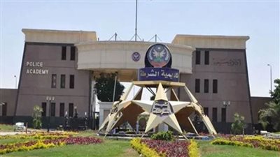 أكاديمية الشرطة تستضيف فعاليات دورة البرنامج الأورومتوسطي 