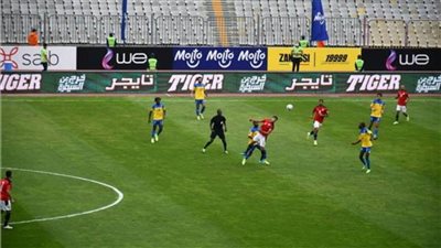 انتهاء الشوط الاول  بهدف أفشة في شباك الجابون