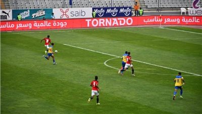 عاجل..الجابون يسجل التعادل في شباك مصر