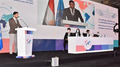 الرقابة الإدارية تنظم محاكاة مؤتمر الدول الأطراف في اتفاقية الأمم المتحدة لمكافحة الفساد