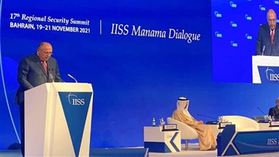 وزير الخارجية يلقي كلمة أمام الدورة 17 لحوار المنامة (صور)