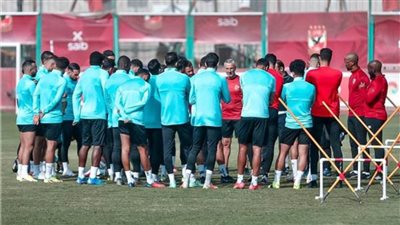 الأهلي يختتم استعداده لغزل المحلة اليوم 