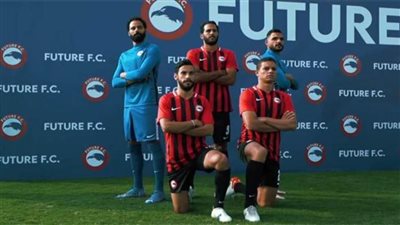 تشكيل فيوتشر لمواجهة إنبي في الدوري المصري 