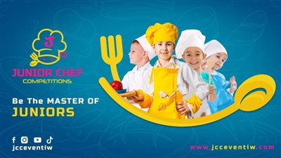 مبادرة فرحة من القلب في ختام إحتفالات أعياد الطفولة الجمعة المقبلة