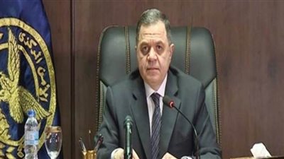 الداخلية..إسقاط الجنسية المصرية عن 42 شخصًا..تعرف على التفاصيل 