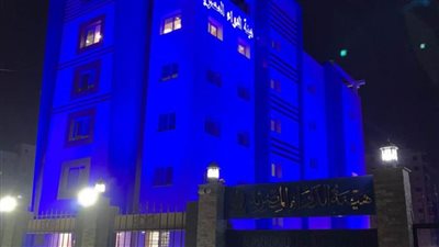 إنارة مقر هيئة الدواء بـ