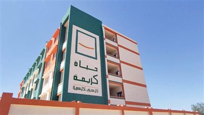 100 مليون جنيه من الأوقاف لبناء مدارس ضمن مبادرة حياة كريمة