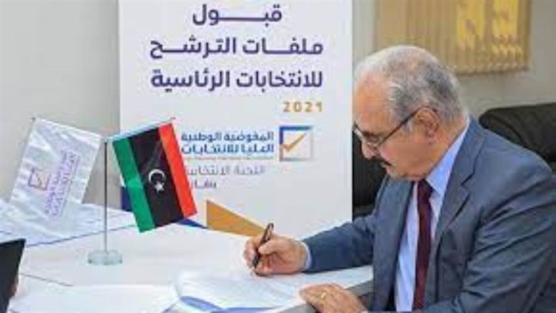 الشورى